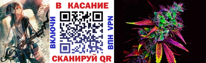 Как найти закладки Горняк АМФЕТАМИН ГАШ Alpha PVP МЕТАМФЕТАМИН Cocaine МАРИХУАНА