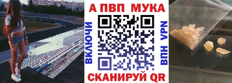 A PVP СК КРИС Горняк