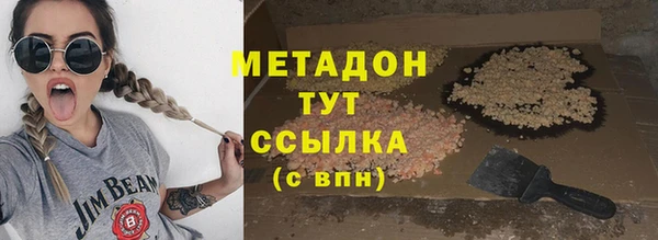 герыч Белоозёрский
