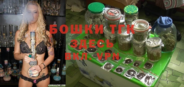 герыч Белоозёрский