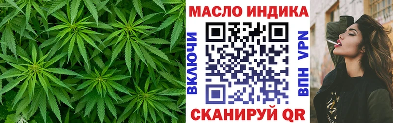 где купить наркоту  Горняк  Дистиллят ТГК жижа 