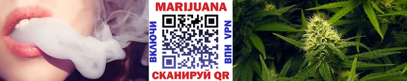 Бошки Шишки LSD WEED Горняк